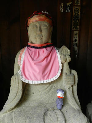 Jizo 