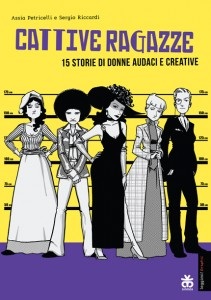 cattiveragazze cattiveragazze